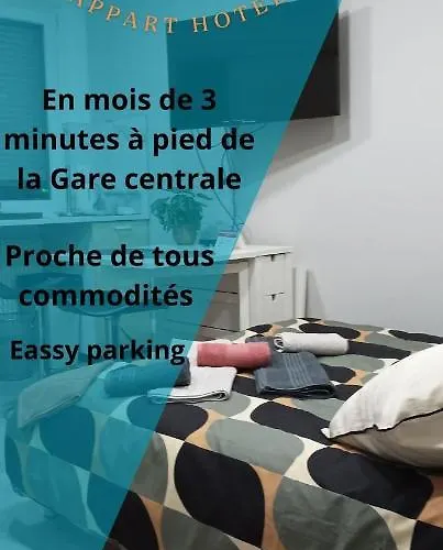 En Centre-ville شقة